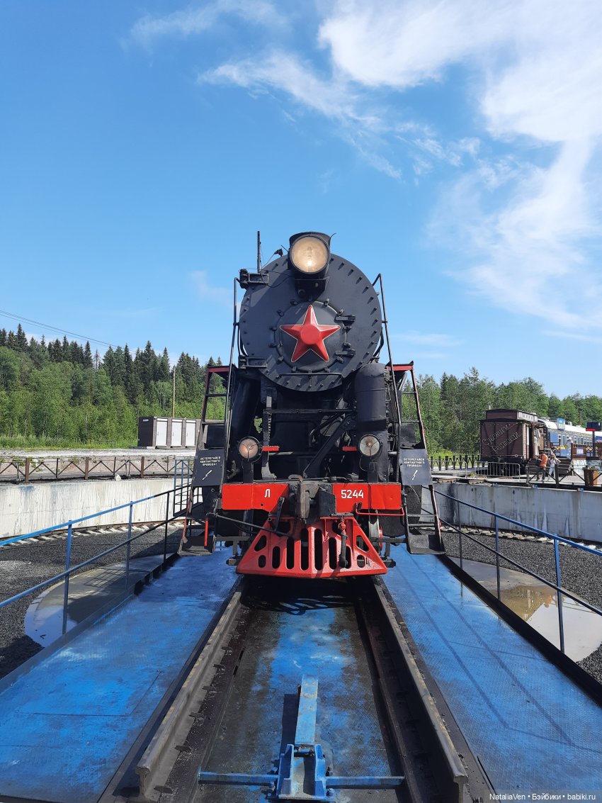 Сокровища Цвергов - Мьёлль и серебряные скалы Карелии, в Рускеала на ретро-поезде