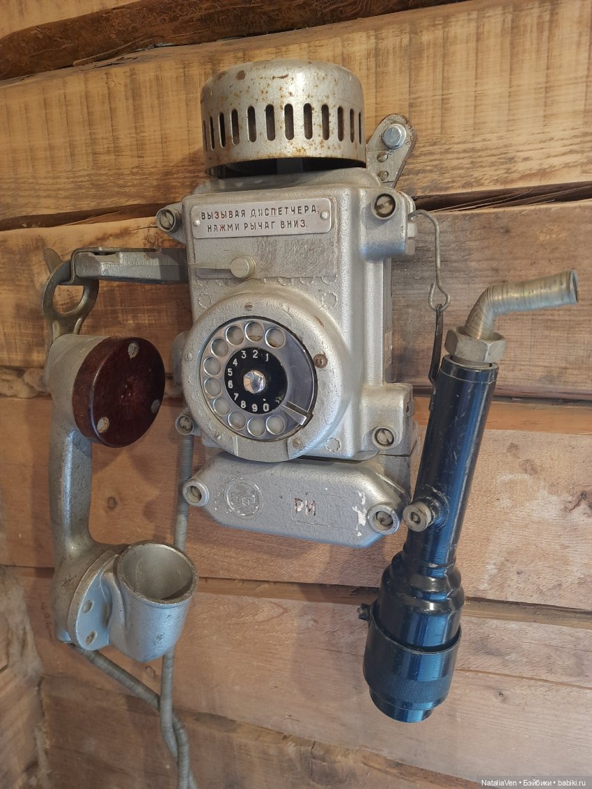 Сокровища Цвергов - Мьёлль и серебряные скалы Карелии, в Рускеала на ретро-поезде