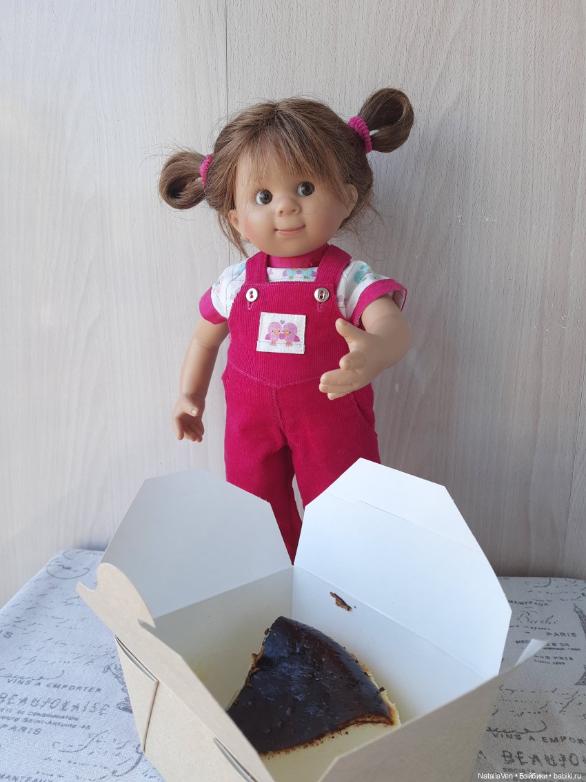 Вихтельная Весна - Марта в мартовском Пушкине