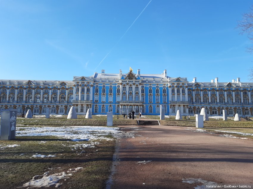 Вихтельная Весна - Марта в мартовском Пушкине