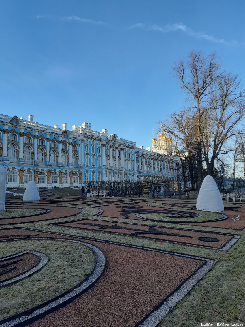 Вихтельная Весна - Марта в мартовском Пушкине