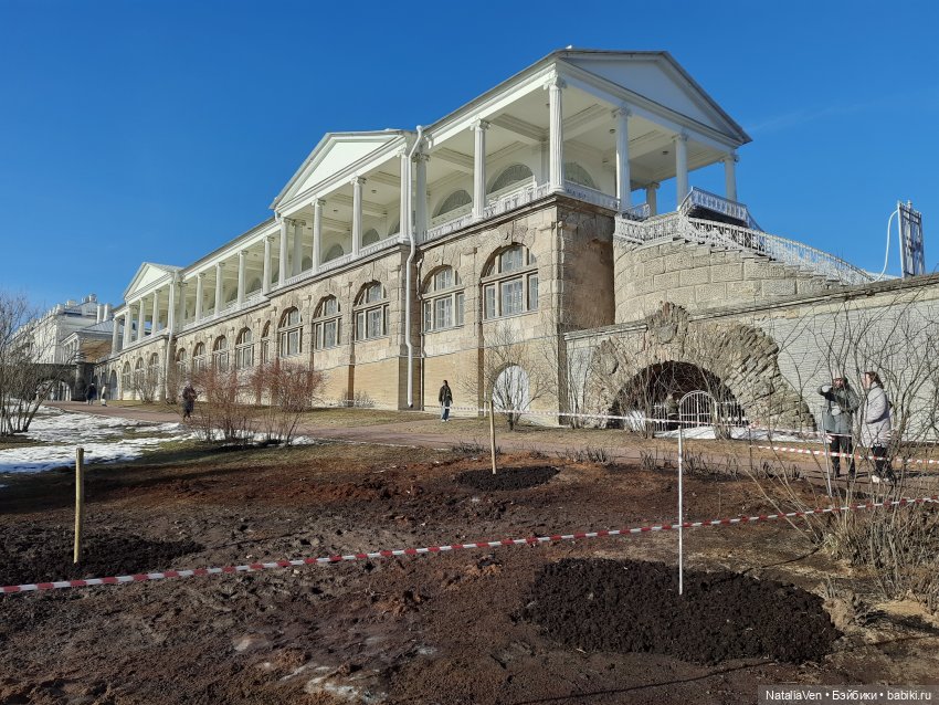 Вихтельная Весна - Марта в мартовском Пушкине