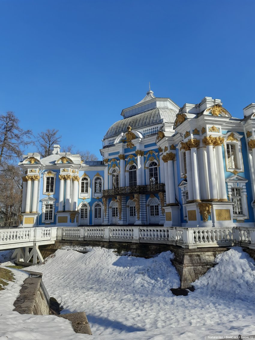 Вихтельная Весна - Марта в мартовском Пушкине (фото 5)