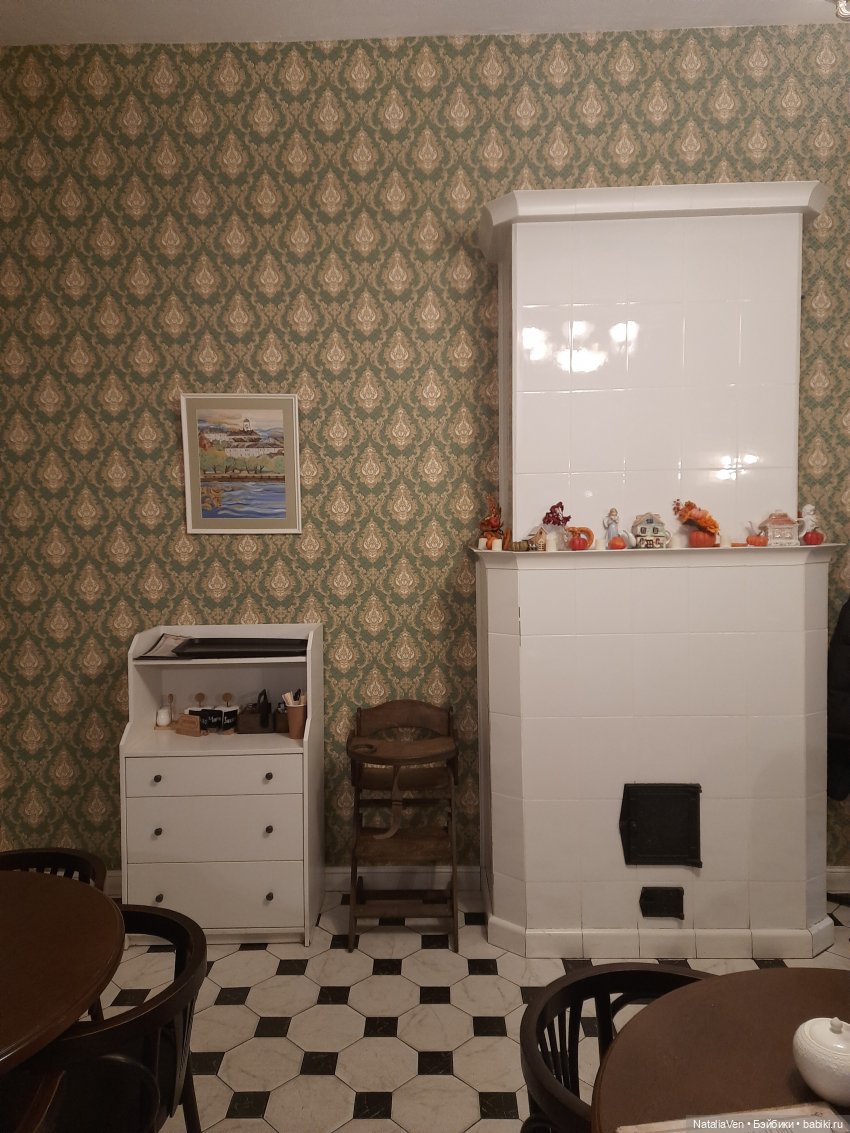 Осеннее-весенние сны Цвергназе - Фе и средневековый Выборг