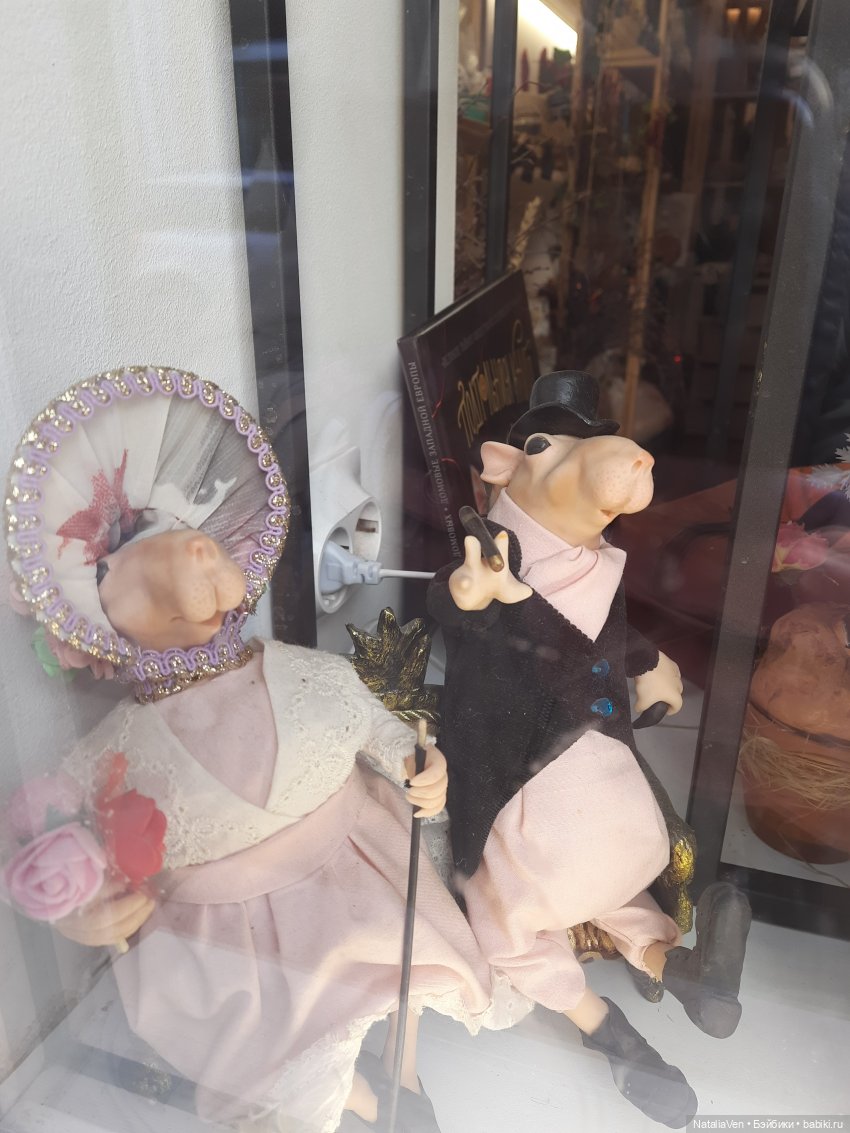 Осеннее-весенние сны Цвергназе - Фе и средневековый Выборг