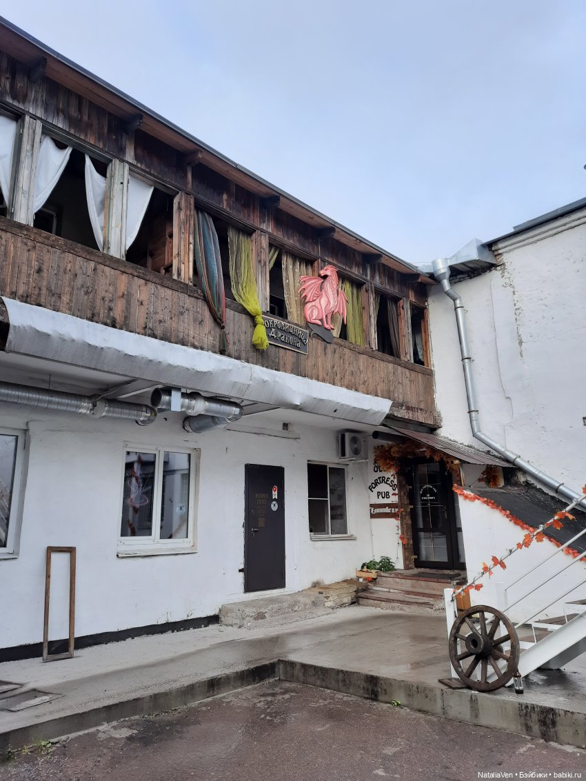 Осеннее-весенние сны Цвергназе - Фе и средневековый Выборг