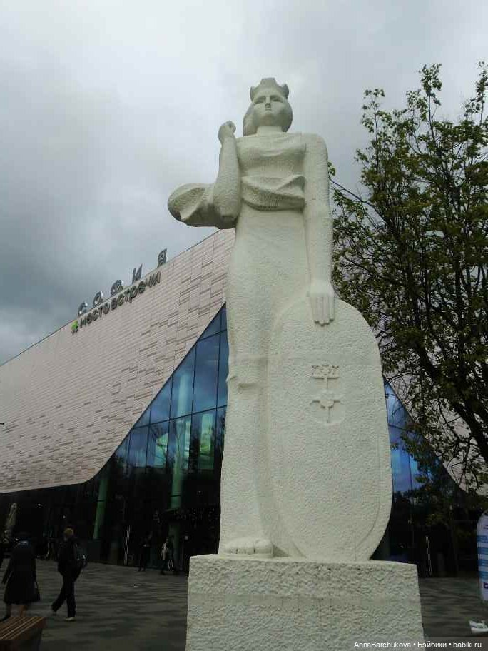 Прогулка Сюзи по Северному Измайлово | Бэйбики Прогулка Сюзи по Северному Измайлово (фото 9)