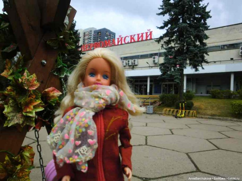 Прогулка Сюзи по Северному Измайлово | Бэйбики Прогулка Сюзи по Северному Измайлово