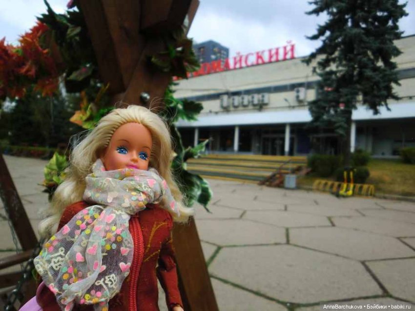 Прогулка Сюзи по Северному Измайлово | Бэйбики Прогулка Сюзи по Северному Измайлово (фото 2)