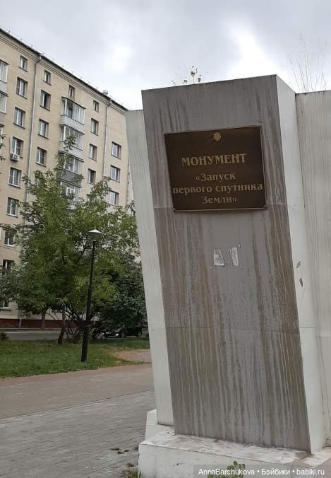 Прогулка Сюзи по Северному Измайлово | Бэйбики Прогулка Сюзи по Северному Измайлово