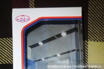 Милана — оператор почтовой связи | Бэйбики Милана — оператор почтовой связи (фото 6)