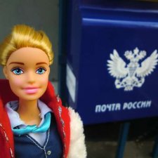 Милана — оператор почтовой связи.