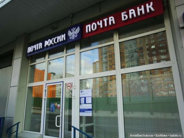 Осенняя фотосессия Миланы и её Дракоши на улице | Бэйбики Осенняя фотосессия Миланы и её Дракоши на улице (фото 3)