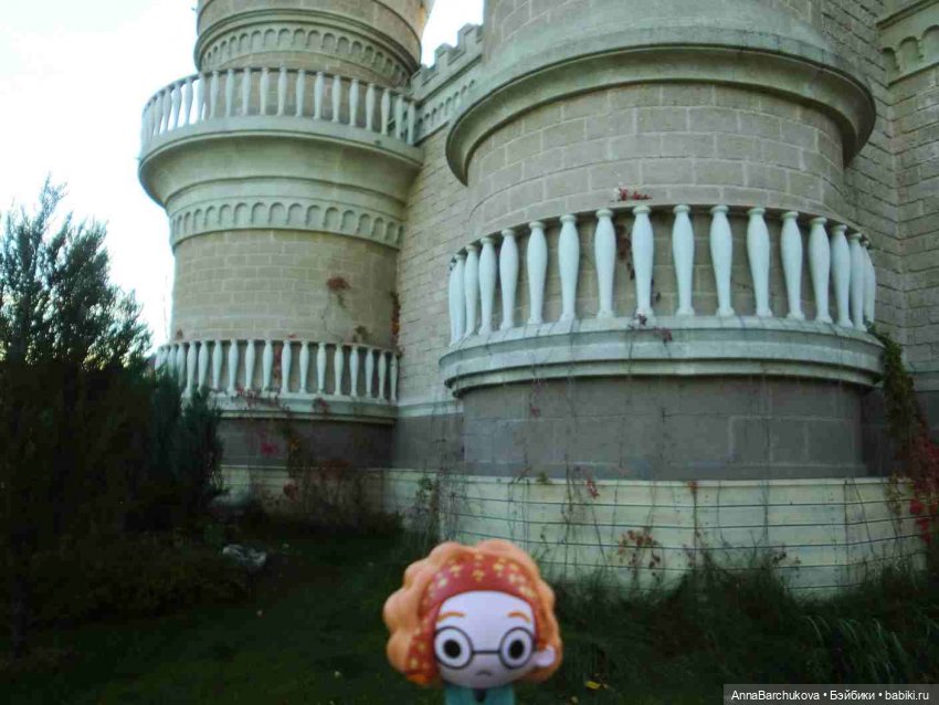 Виктор Крам Funko в Хогвартсе в Гольяново (Москва)
