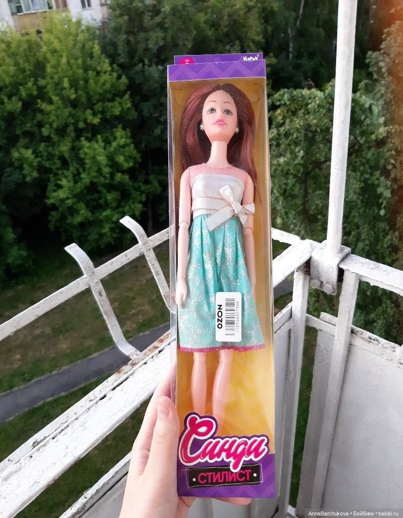 Кукла фирмы Happy Valley — Аналоги Барби и куклы 1/6: клоны 90
