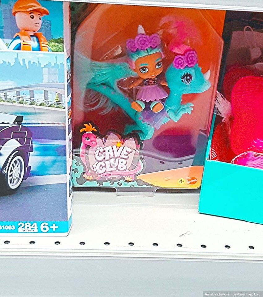 Новые куколки, которых я встретила в Ленте рядом с фирменными Барби | Бэйбики Новые куколки, которых я встретила в Ленте рядом с фирменными Барби