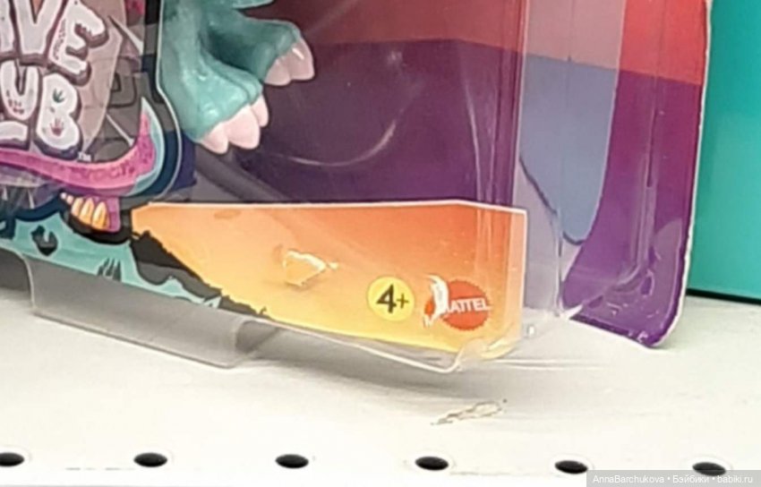 Новые куколки, которых я встретила в Ленте рядом с фирменными Барби | Бэйбики Новые куколки, которых я встретила в Ленте рядом с фирменными Барби