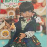 Руби ред Холли лимитный выпуск