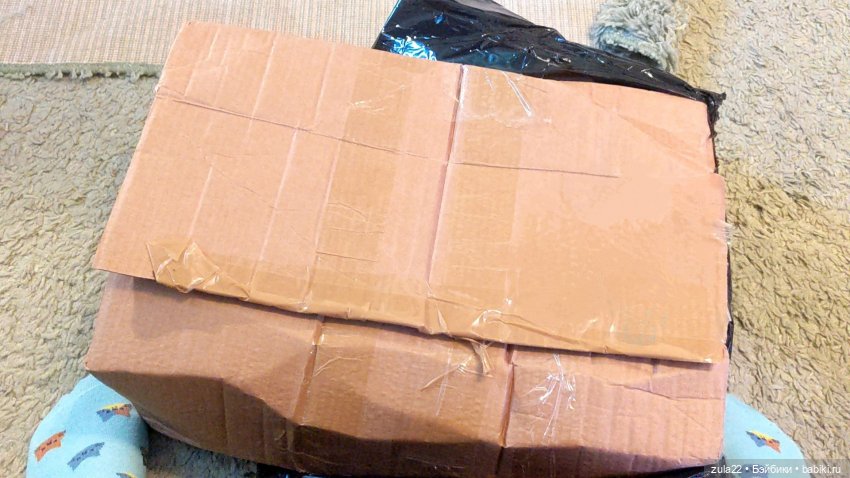 Любовь любовная, Соня от неизвестного