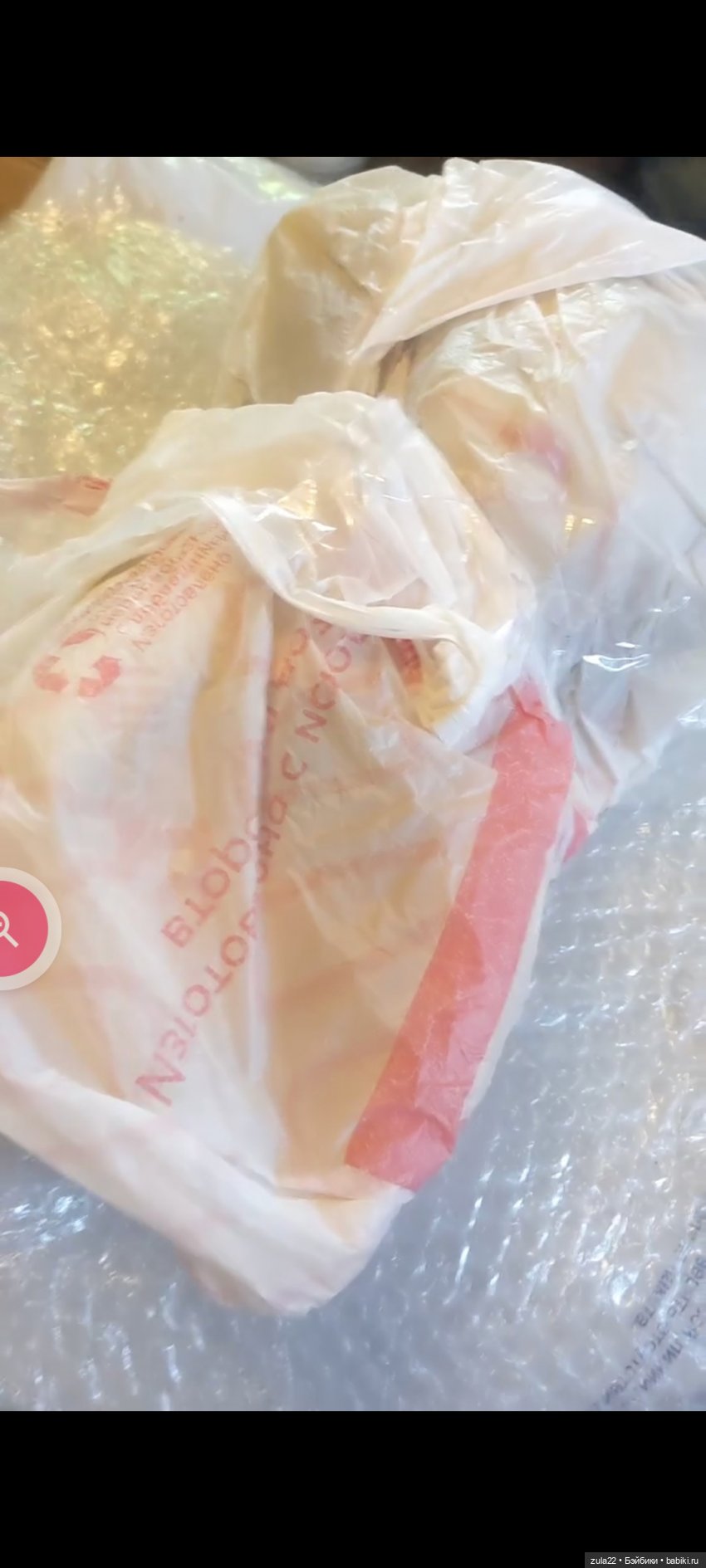 Похвастуха. Когда друзья знают - что подарить (фото 3)