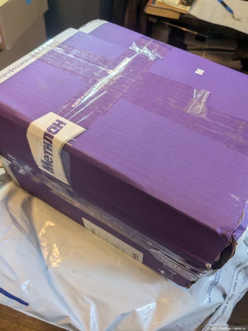 Похвастуха. Когда друзья знают - что подарить