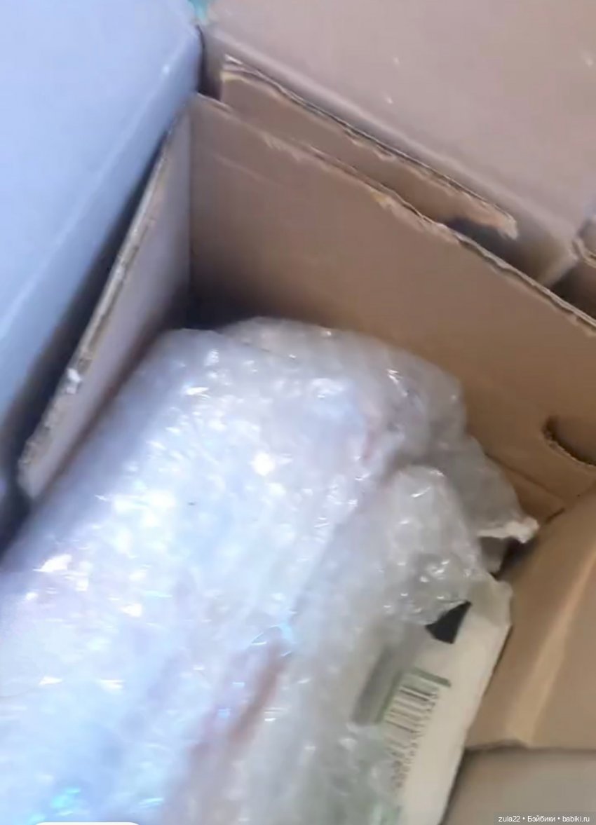 Похвастуха. Когда друзья знают - что подарить (фото 2)