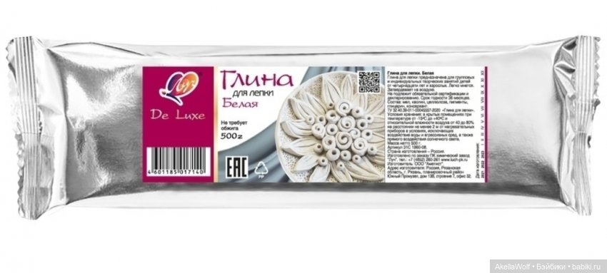 Лепим из глины — Авторские украшения и аксессуары для кукол: фото