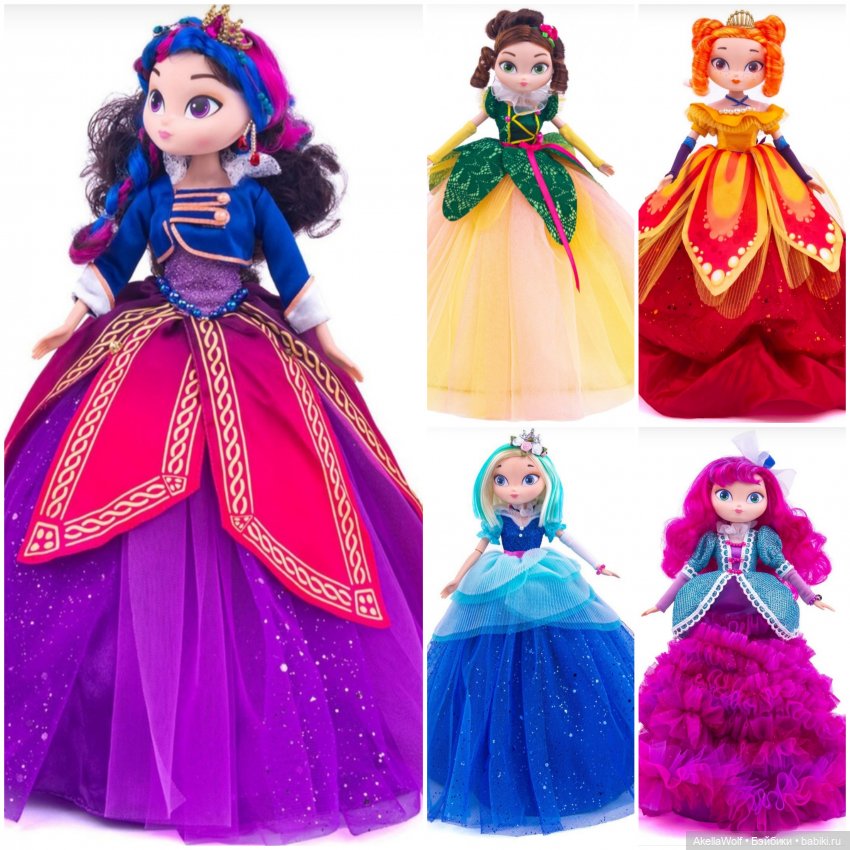 Куклы "Сказочный патруль" (фото 6)