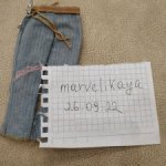 Джинсы для Барби из "Дневников Барби" (Barbie Diaries)