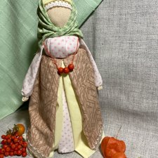 Народная кукла- оберег «Рябинушка»
