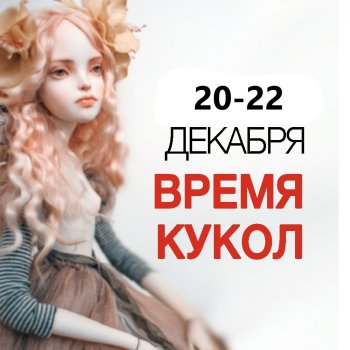 Посты с сайта babiki.ru