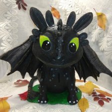 Как приручить дракона