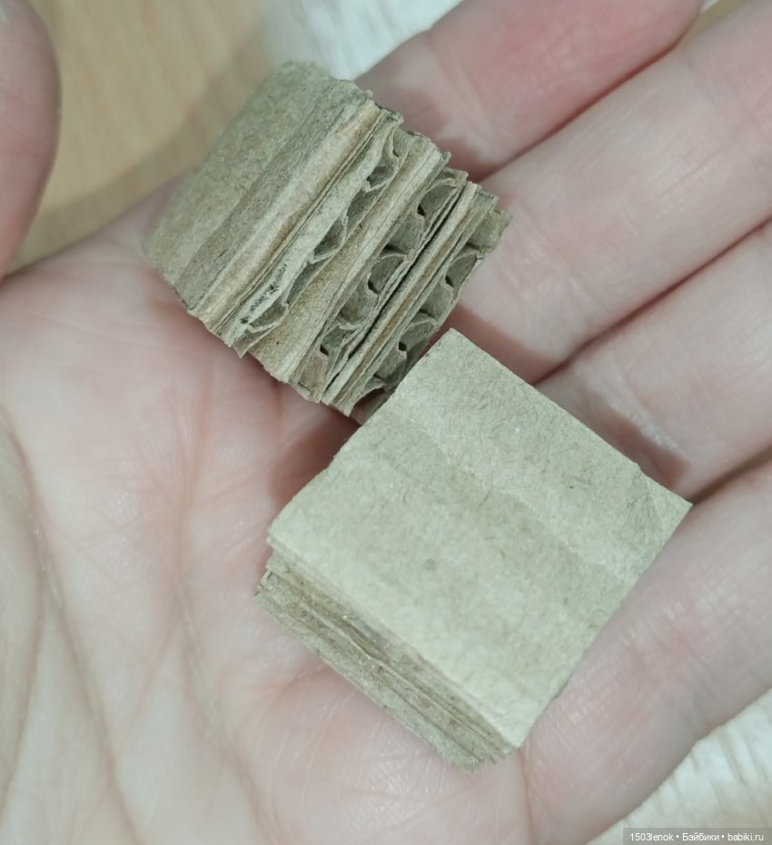 Совошарики (небольшой МК)