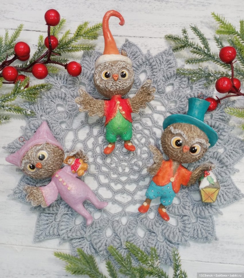 Совиные детки — Лепка авторских игрушек и папье