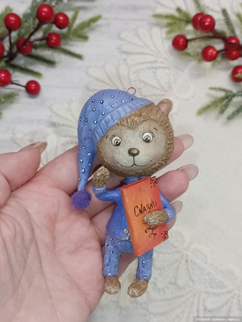 Пижамная вечеринка — Лепка авторских игрушек и папье