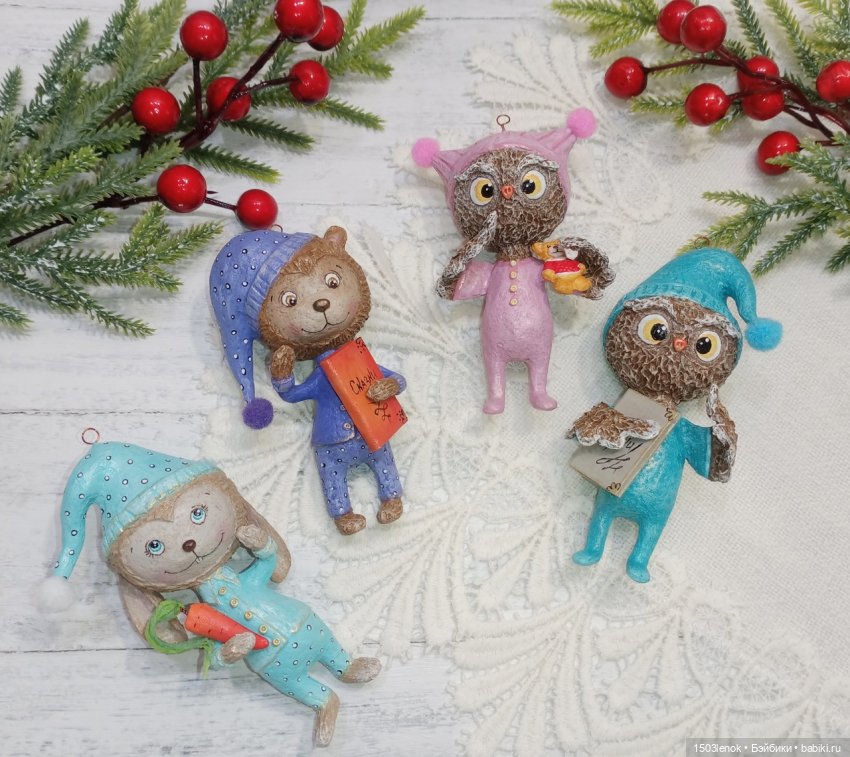 Пижамная вечеринка — Лепка авторских игрушек и папье