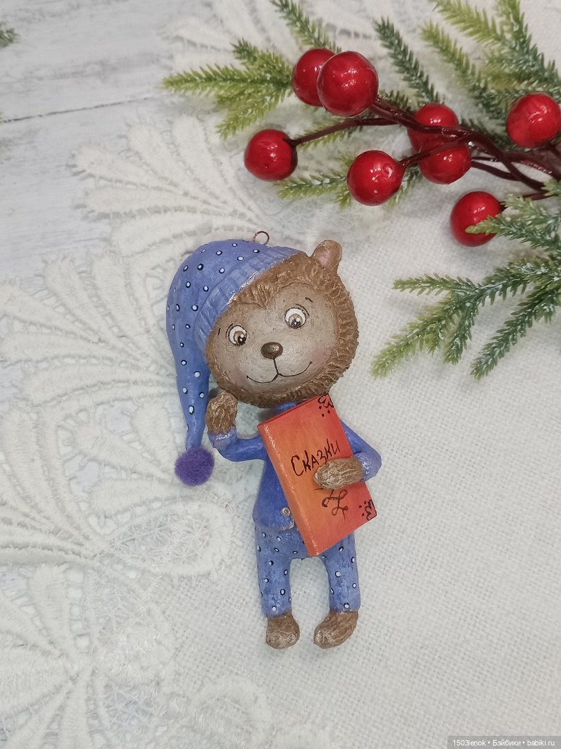 Пижамная вечеринка — Лепка авторских игрушек и папье