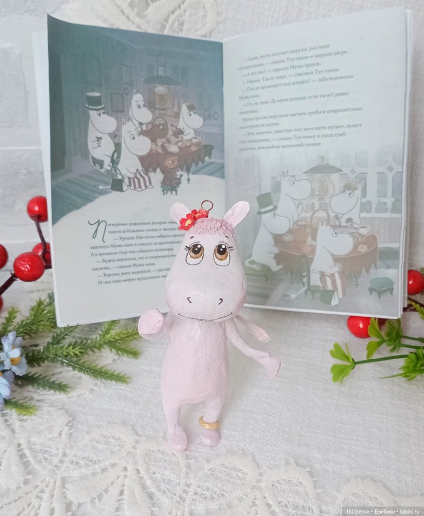 Муми-тролли — Лепка авторских игрушек и папье