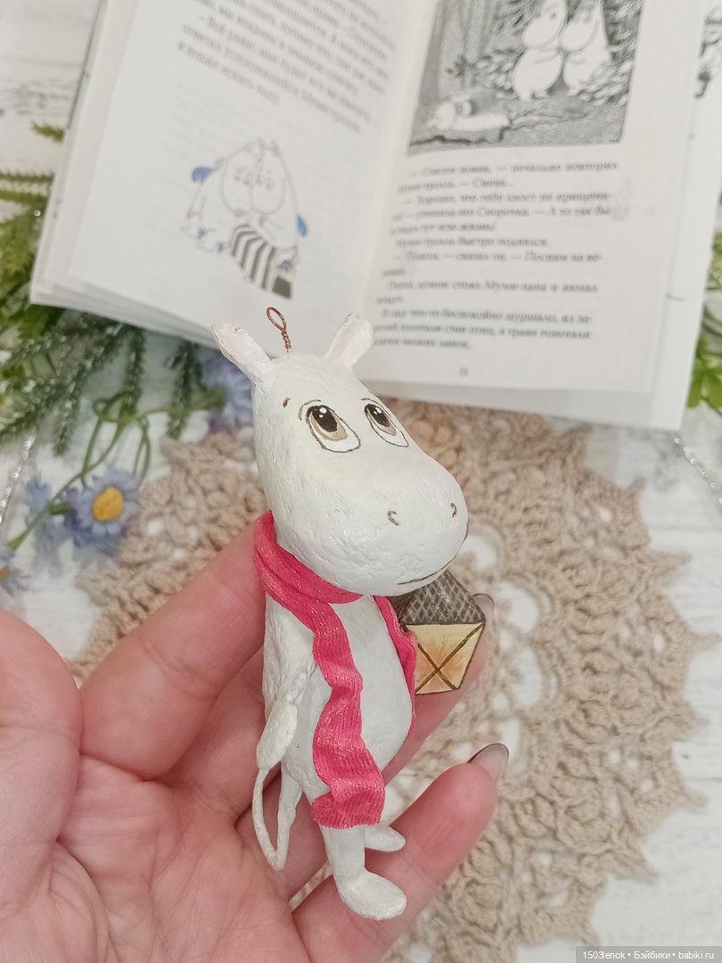 Муми-тролли — Лепка авторских игрушек и папье (фото 6)