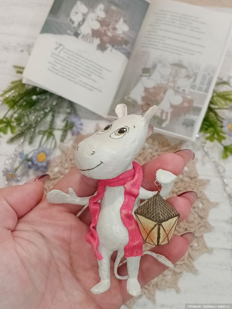 Муми-тролли — Лепка авторских игрушек и папье (фото 5)