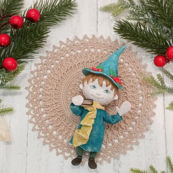 Снусмумрик