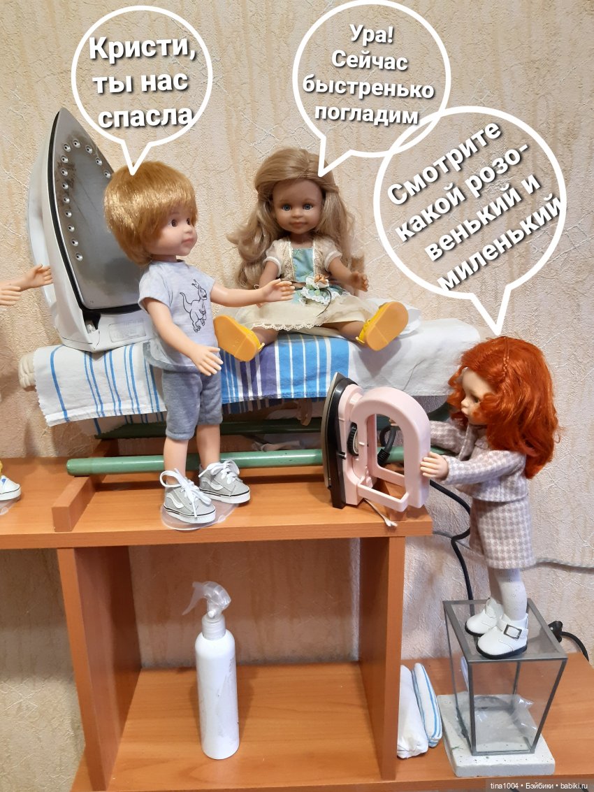 ИЗ ЖИЗНИ КУКОЛ. Как мы пытались участвовать в конкурсе. 1ч (фото 6)