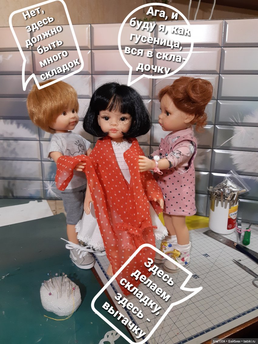 ИЗ ЖИЗНИ КУКОЛ "Как мы пытались участвовать в конкурсе" 3ч (фото 2)