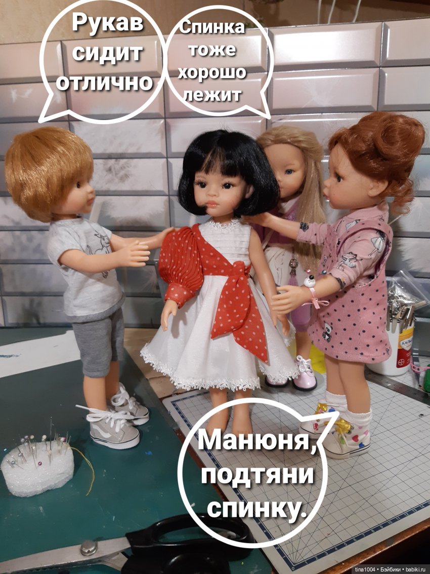 ИЗ ЖИЗНИ КУКОЛ "Как мы пытались участвовать в конкурсе" 3ч (фото 4)