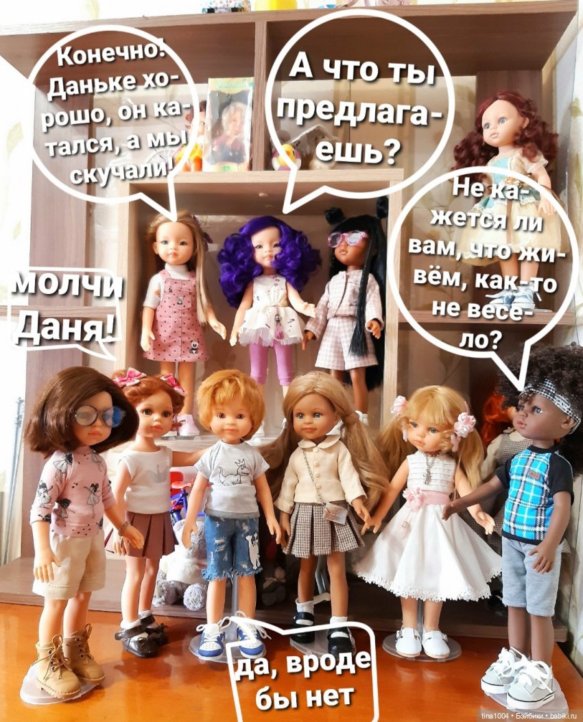 ИЗ ЖИЗНИ КУКОЛ "Как мы тортик собирали" 1ч