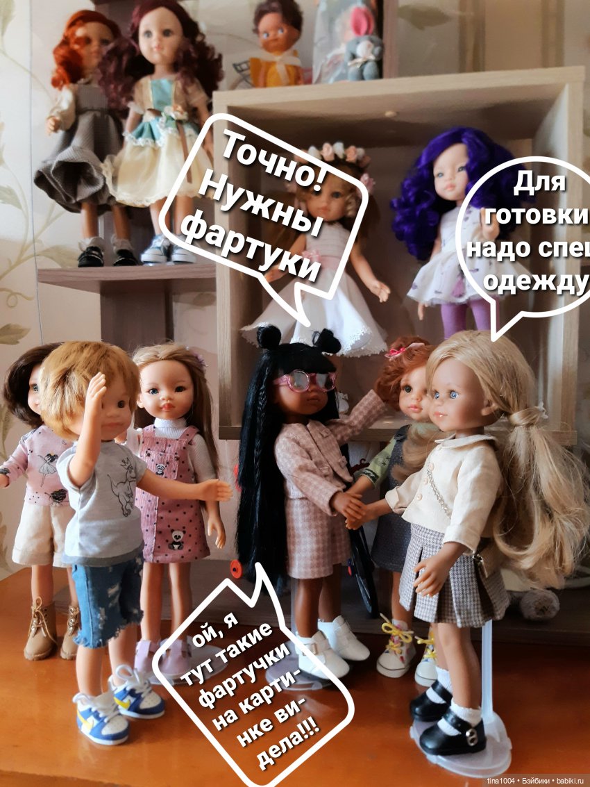 ИЗ ЖИЗНИ КУКОЛ "Как мы тортик собирали" 1ч (фото 4)