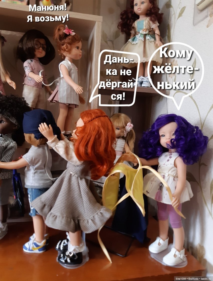 ИЗ ЖИЗНИ КУКОЛ "Как мы тортик собирали" 1ч (фото 9)