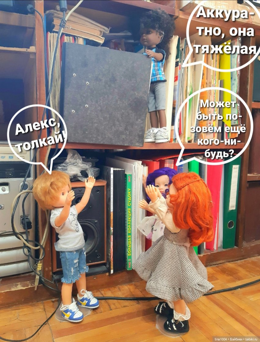 ИЗ ЖИЗНИ КУКОЛ "Как мы тортик собирали" 1ч (фото 3)