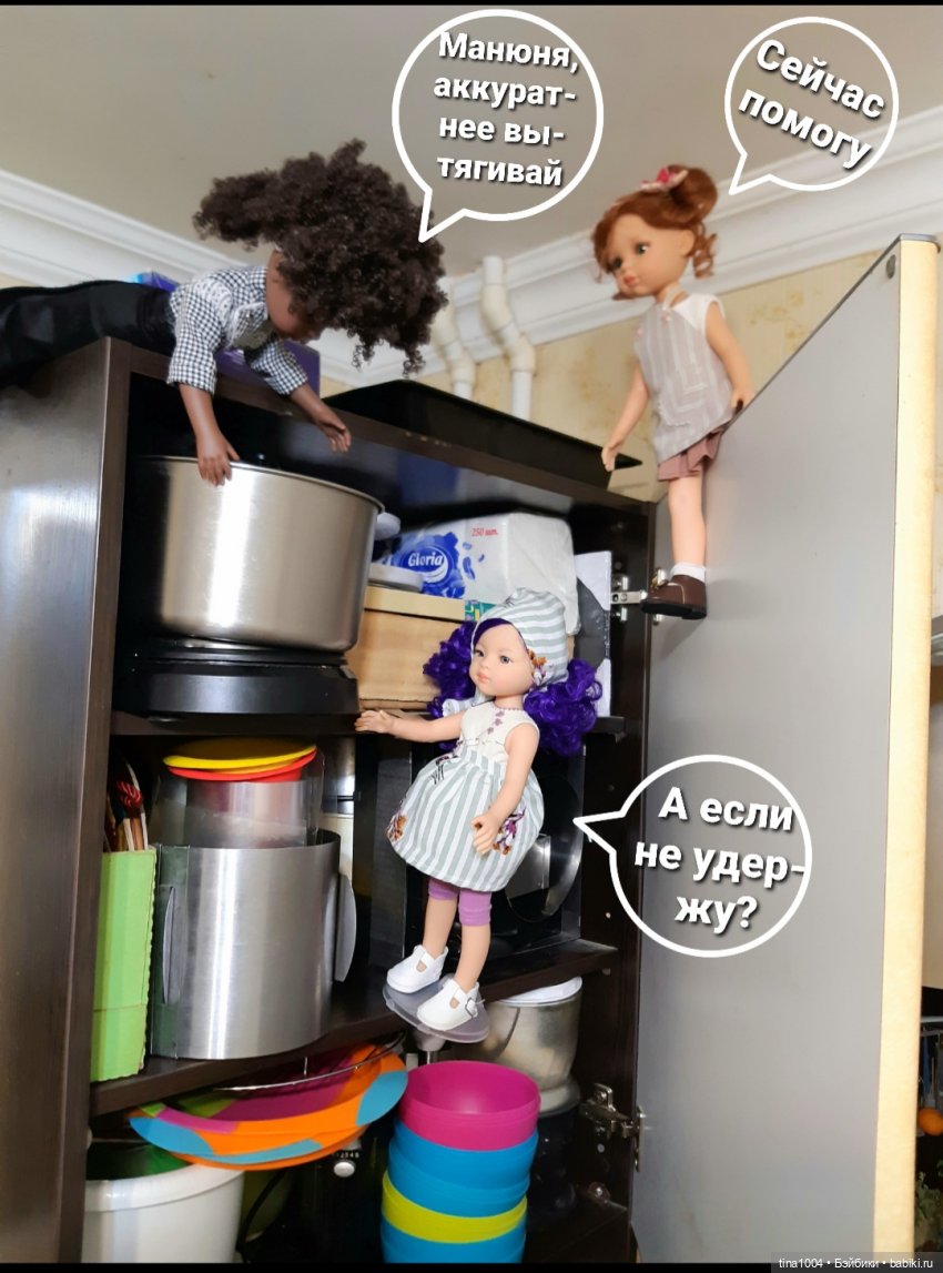 ИЗ ЖИЗНИ КУКОЛ "Как мы тортик собирали" 2ч (фото 7)