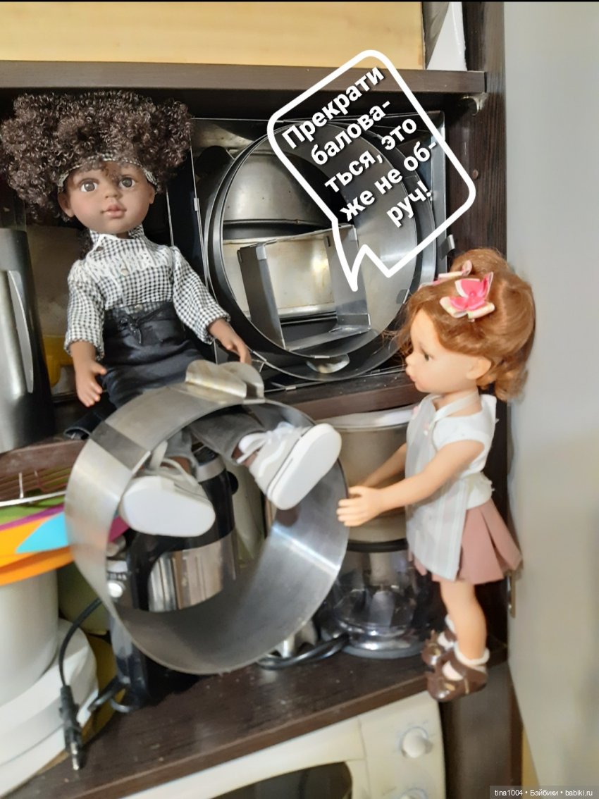 ИЗ ЖИЗНИ КУКОЛ "Как мы тортик собирали" 2ч (фото 8)